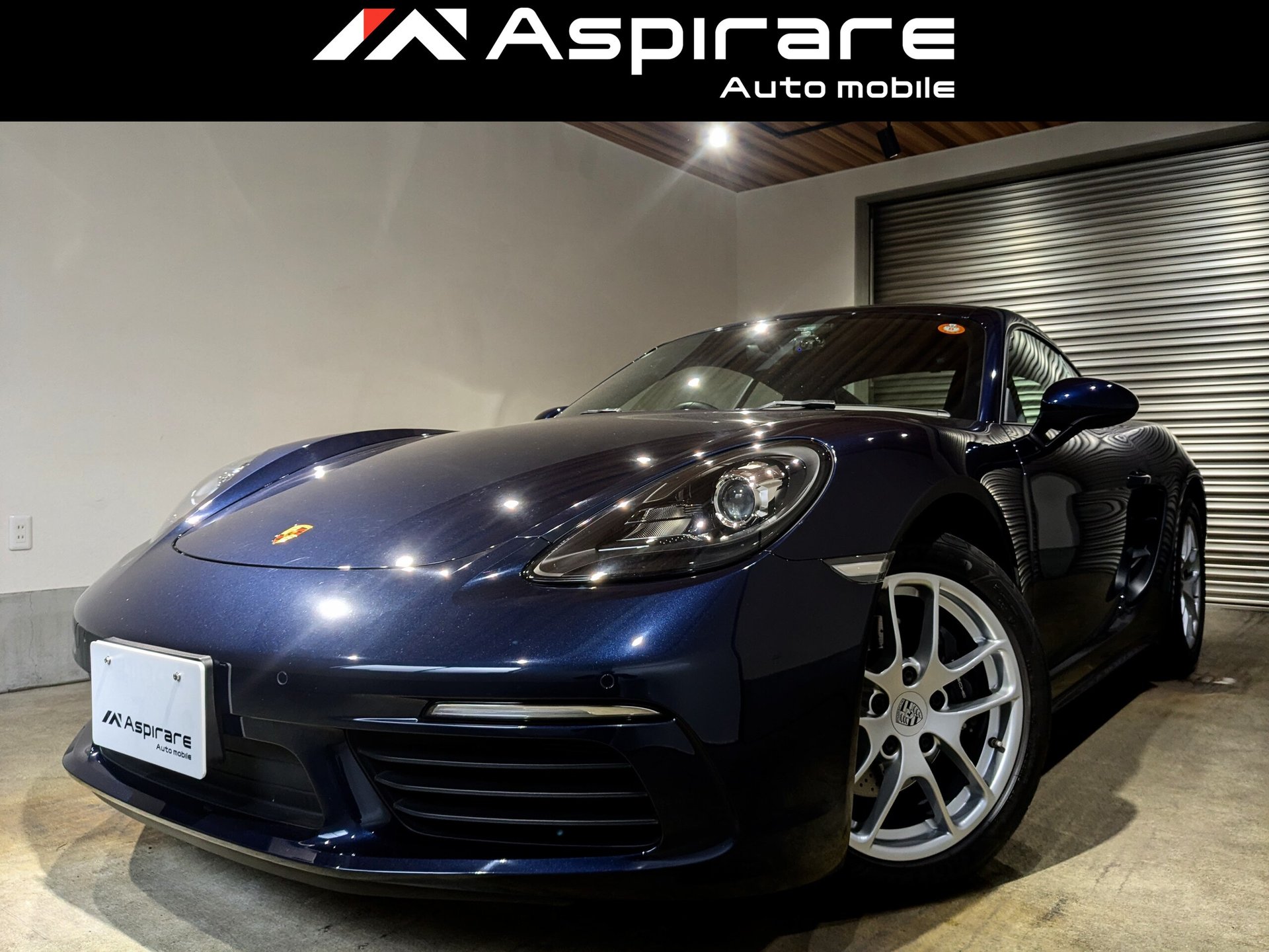 PORSCHE 718 - View 1