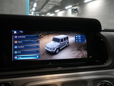 صورة مصغرة 33 لـ 2026 Mercedes-BENZ G-CLASS