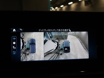 صورة مصغرة 36 لـ 2026 Mercedes-BENZ G-CLASS