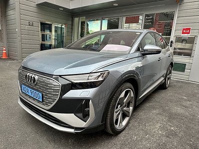 AUDI Q4 E-TRON - 1