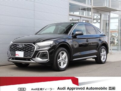 AUDI Q5 SPORTBACK