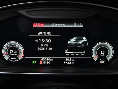 صورة 8 لـ 2023 AUDI A8