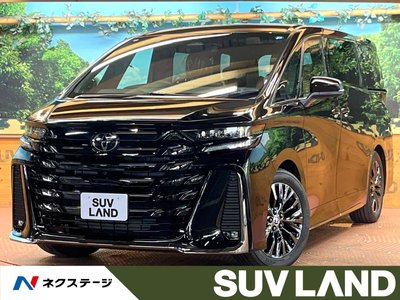 2026 Toyota VELLFIRE 照片 1