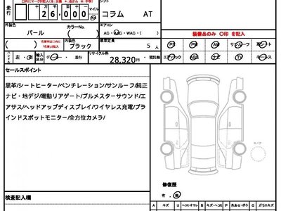 2023 Mercedes-BENZ S-CLASS 照片 10