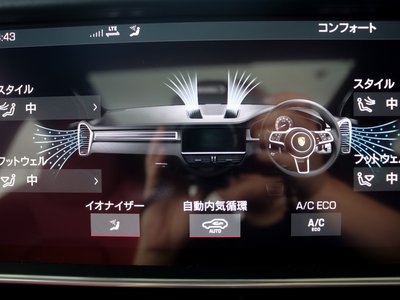 2021 Porsche CAYENNE — миниатюра 64