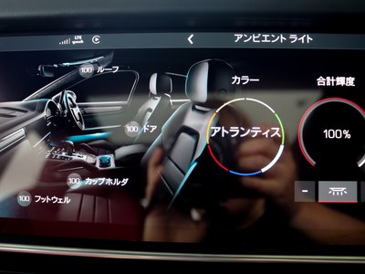 2021 Porsche CAYENNE — миниатюра 63