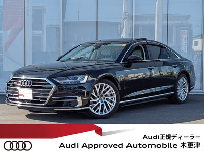 AUDI A8 - 1
