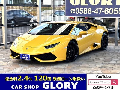 LAMBORGHINI HURACAN