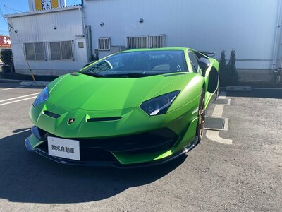 LAMBORGHINI AVENTADOR