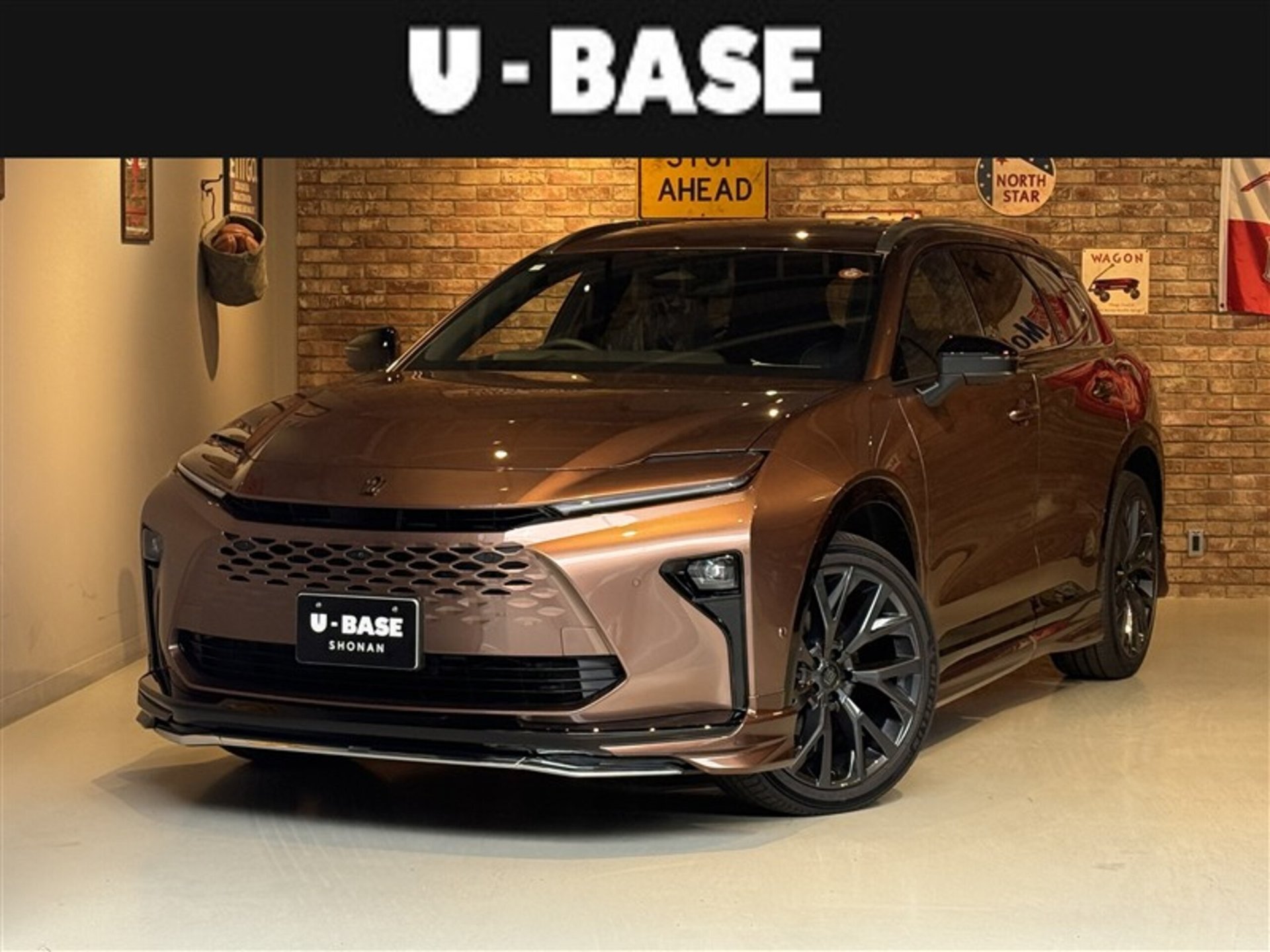 TOYOTA CROWN ESTATE - View 1