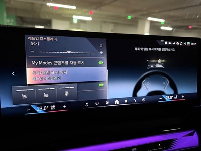 2025 BMW 5 SERIES 照片 8