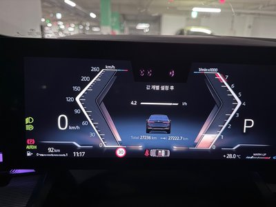 2025 BMW 5 SERIES 照片 7