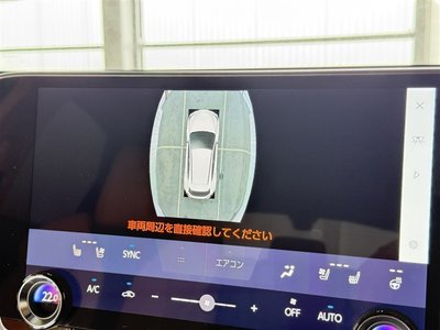 2025 Lexus NX — миниатюра 11