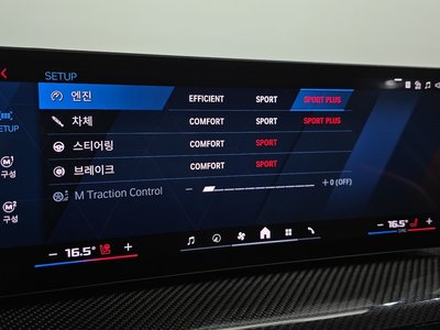 صورة مصغرة 28 لـ 2025 BMW M2