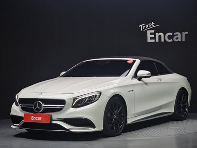 MERCEDES-BENZ S-CLASS - 1