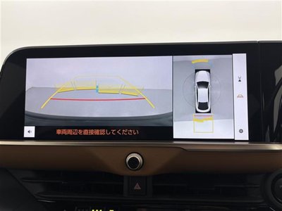 صورة مصغرة 16 لـ 2022 Toyota CROWN CROSSOVER