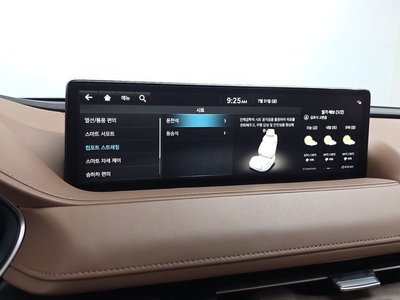 2022 Genesis G80 (RG3) — миниатюра 30