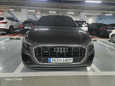 AUDI Q8 - 2