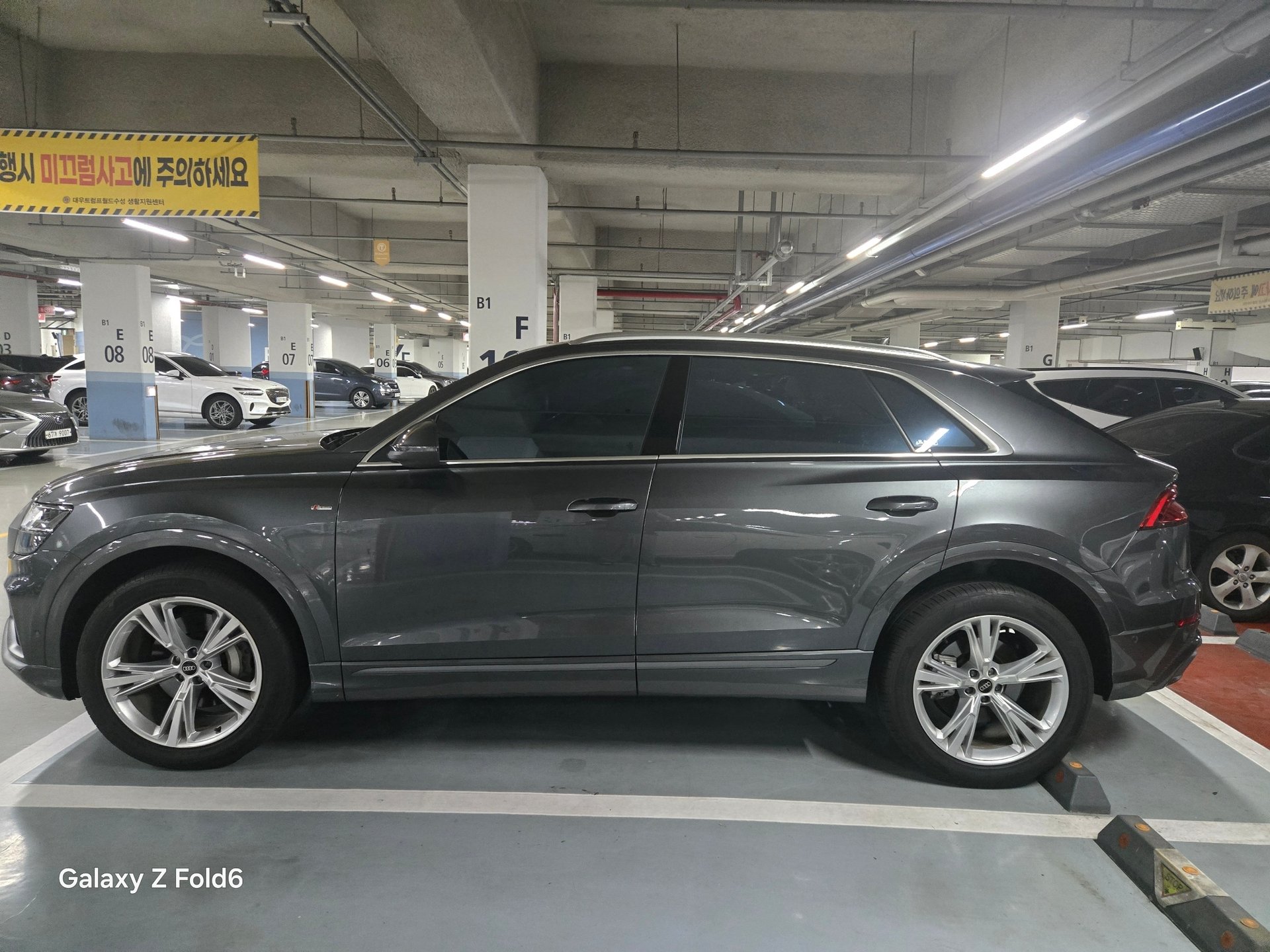 AUDI Q8 - View 1