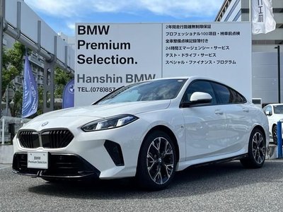 2025 BMW 2 SERIES 照片 1