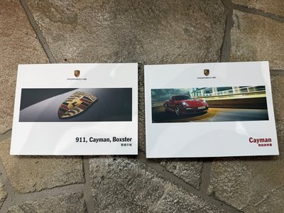 صورة مصغرة 46 لـ 2016 Porsche CAYMAN