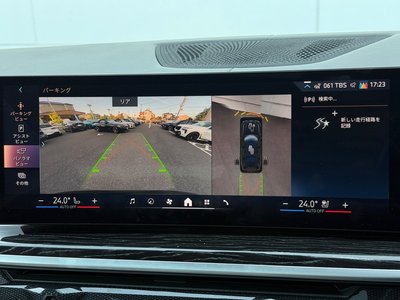 صورة مصغرة 38 لـ 2024 BMW X7