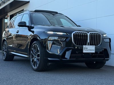 صورة مصغرة 66 لـ 2024 BMW X7