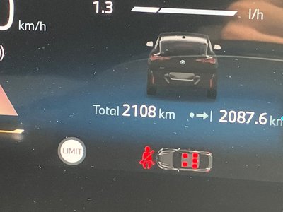 2026 BMW X2 照片 5