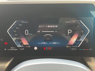 2026 BMW X2 — миниатюра 22