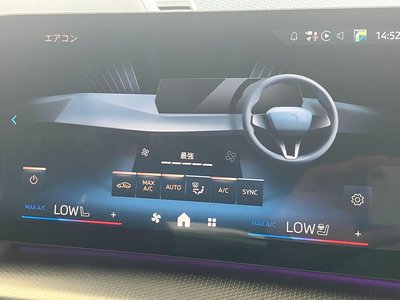 2026 BMW X2 — миниатюра 45