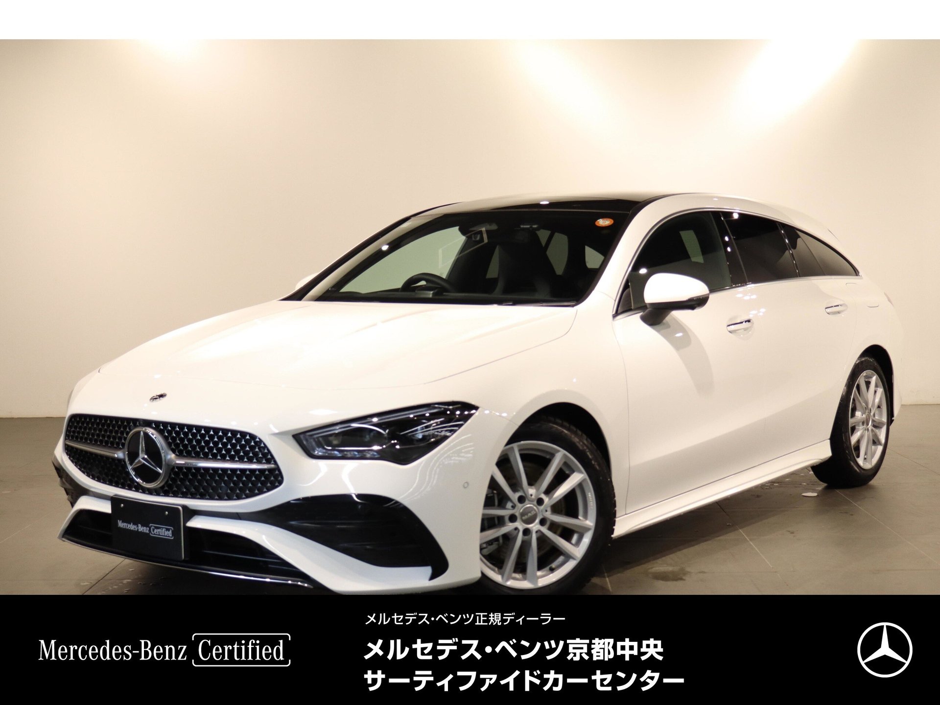 MERCEDES-BENZ CLA - View 1