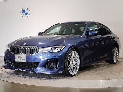 2022 BMW Alpina D3 照片 1