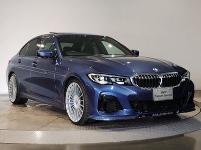 2022 BMW Alpina D3 照片 7