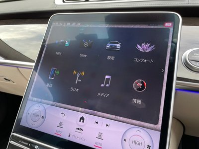 2023 Mercedes-BENZ S-CLASS photo 9