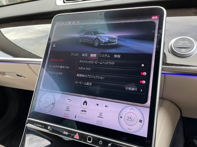 2023 Mercedes-BENZ S-CLASS 缩略图 11