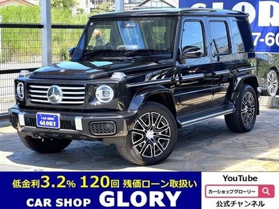 2025 Mercedes-BENZ G-CLASS — фото 1