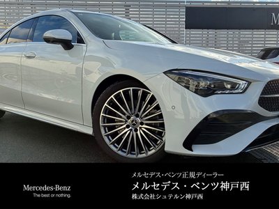 MERCEDES-BENZ CLA - 1