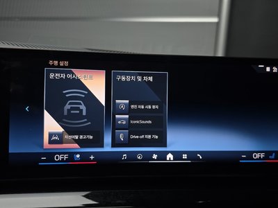 صورة مصغرة 22 لـ 2025 BMW 5 SERIES