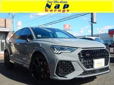 AUDI RS Q3 SPORTBACK