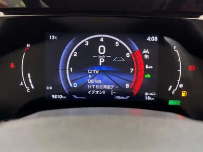 2024 Lexus NX 缩略图 57