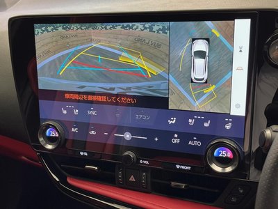 2024 Lexus NX 缩略图 69
