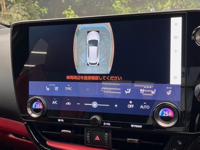 2024 Lexus NX 缩略图 53