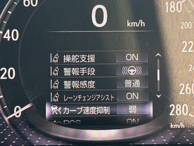 صورة مصغرة 49 لـ 2021 Lexus LS