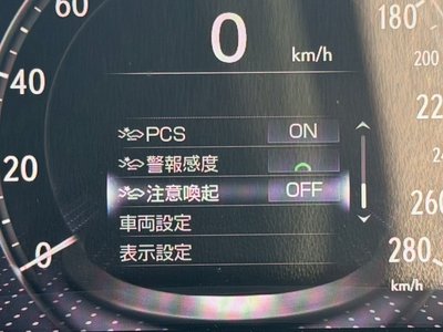 صورة مصغرة 50 لـ 2021 Lexus LS
