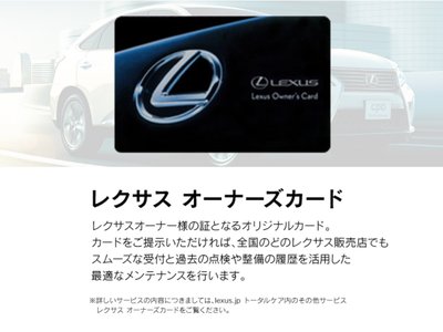 صورة مصغرة 52 لـ 2021 Lexus NX