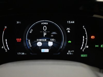 صورة مصغرة 17 لـ 2021 Lexus NX
