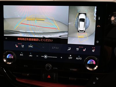 صورة مصغرة 21 لـ 2021 Lexus NX