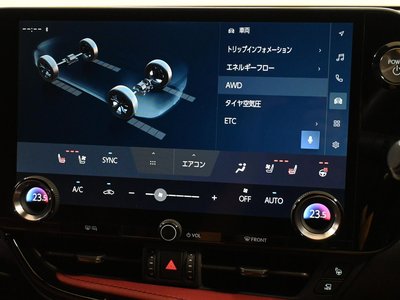 صورة مصغرة 20 لـ 2021 Lexus NX