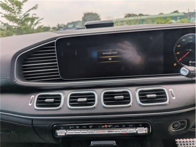 صورة مصغرة 11 لـ 2021 Mercedes-BENZ GLE