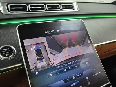 2022 Mercedes-BENZ S-CLASS thumbnail 15
